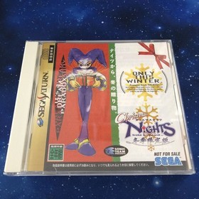 SS Christmas Nights Christmas NiGHTS SEGA SATURN Game Software SEGA SATURN