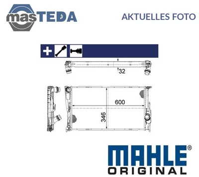 CR 1083 000S KÜHLER WASSERKÜHLER MOTORKÜHLER MAHLE ORIGINAL NEU OE QUALITÄT - Image 1 of 4