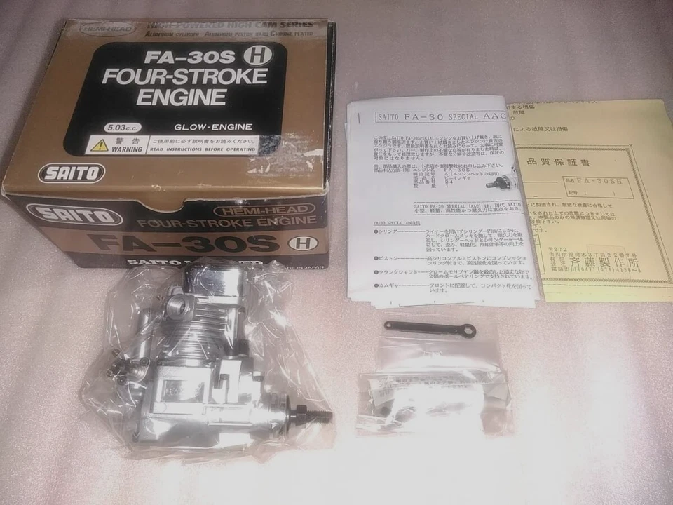 SAITO FA-30SH 5cc Hemi Head 4 tiempos motor brillante para avión R/C nuevo. f/s Foto 1 de 4