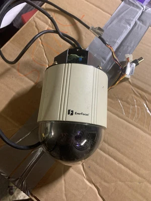 Ever focus Security Camera  - Image 1 of 3