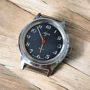 Rare Soviet USSR Vintage watch LUCH 23 jewerly - Picture 1 of 5