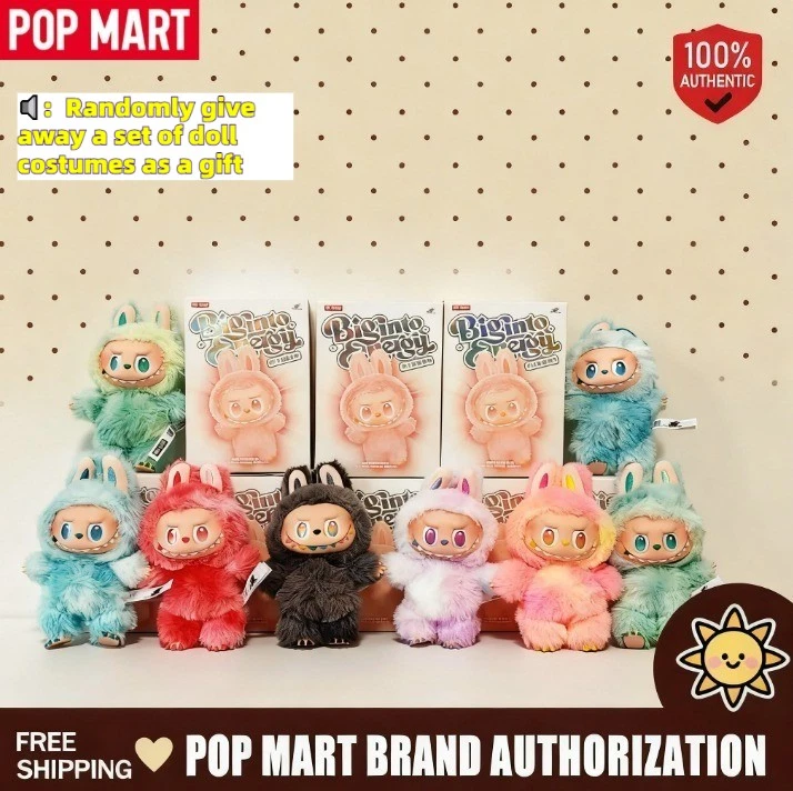 100% Authentic Licensed POPMART LABU Blind Boxes (High-Energy Series) - Image 1 of 4