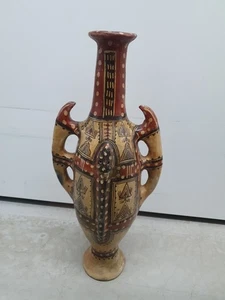 19th Century Jar, Kabyles Berber People Of Northern Algeria 60cm High (BC) - Picture 1 of 24