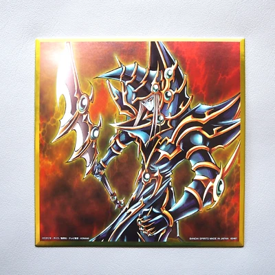 Yu-Gi-Oh Dark Paladin Ichiban Kuji Metallic Illustration Art Board Japanese - Image 1 of 4