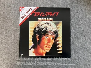 Staying Alive - Laser Disc - OBI JAPAN LD Movie - Picture 1 of 9