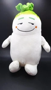 Mr. Mu plush Daikon Radish Carino NWT - Picture 1 of 2
