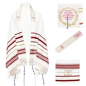 Chal de oración cristiana mesiánica rojo sangre de Yeshua Jesús y bolsa talit Yeshua - Imagen 1 de 10