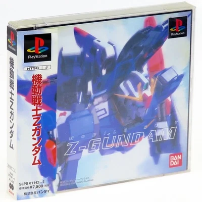 Mobile Suit Z-GUNDAM PS1 Sony Japan Import PlayStation BANDAI Japanese NTSC Comp - Image 1 of 2