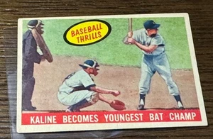 1959 Topps Al Kaline Baseball Thrills #463 VG Condition-TIGERS - Free Shipping - Picture 1 of 2
