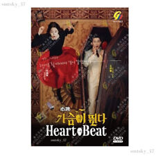 Korean Drama DVD Heartbeat Vol.1-16 End (2023 / 心跳) English Subtitle
