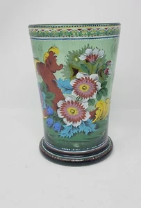Theresienthal Bohemian Enamaled Flip Glass Shaped Vase Floral Vase 7" C. 1890 - Picture 1 of 19