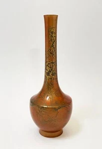ANTIQUE JAPANESE BRONZE MURASHIDO IKEBANA VASE SIGNED - Bild 1 von 13