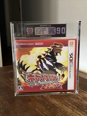 Pokemon Omega Ruby Japanese Video Game Nintendo 3DS Graded 90 ESG New Grading - Image 1 of 4