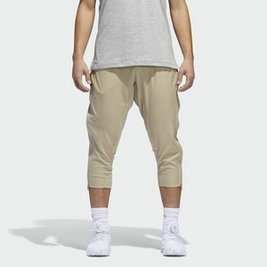 training adidas beige