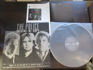 The Police Sting Special DJ Copy Japan Promo Vinyl LP B-1098 Promo Press Release - Picture 1 of 10