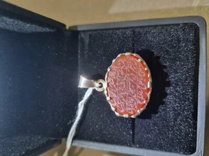 "Naad E Ali" Aqeeq Lockets Islamic Pure Quality Sterling Steel Silver (Unisex) - Picture 1 of 6