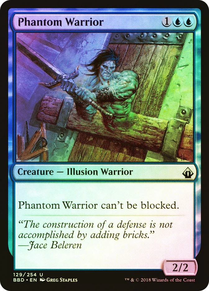 MTG FOIL Phantom Warrior  - Battlebond #129 - Image 1 of 1