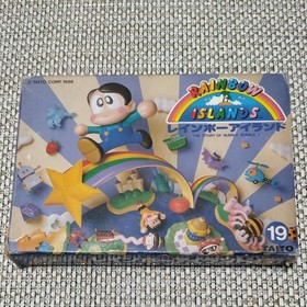 Rainbow Islands BOXED NES Famicom Japan Rare Used