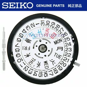 SEIKO 7S26 7S26C Automatic Watch Movement COMPLETE Japanese Kanji Spanish - Picture 1 of 5