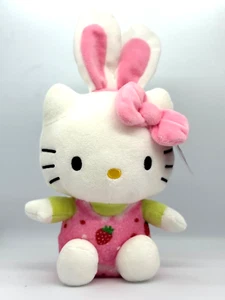 Sanrio Hello Kitty Easter Bunny Basket Plush Cuddly Sitting Doll 11" NWT - Picture 1 of 14