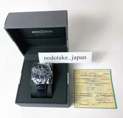 ZEPPELIN Zeppelin 7036-3 HINDENBURG Hindenburg Moon Phase Watch Men's Watch - Image 1 of 4