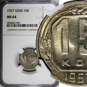 Russia USSR Copper-Nickel 1957 15 Kopeks NGC MS64 1 YEAR TYPE Y# 124 (051) - Picture 1 of 4