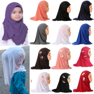 Muslim Girls Kids Plain Hijab Head Scarf Soft Stretch for 2 To 7 Years Old Girls - Picture 1 of 37