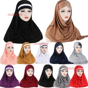 Ramadan Amira Women's Hijab Muslim Long Headscarf Islamic Prayer Head Wrap Shawl - Picture 1 of 47