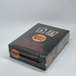 1991 FRONT ROW BASEBALL DRAFT PICKS - JAPANESE/ENGLISH - Factory Sealed Box - Picture 1 of 2