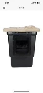 Aquascape Signature Series 1000 Pond Skimmer, 43022 - Picture 1 of 6