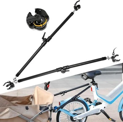 自行车拖车挂接连接器,通用便携式折叠自行车拖车 — 第 1/4 张图片