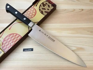 Masamune st-802-789 Kitchen Chef's Knife 210mm 8" ABS Resin Bolster SEKI JAPAN - Picture 1 of 24