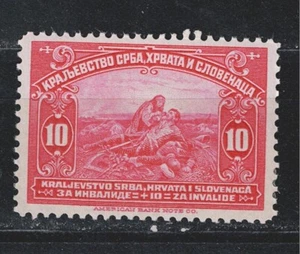 Jugoslawien 1. Weltkrieg Verwundeter Soldat Stempel 1918 A-13 - Bild 1 von 1