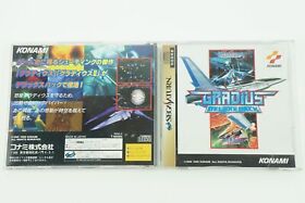 Gradius Deluxe Pack SS KONAMI Sega Saturn From Japan