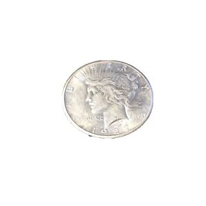 1927 P PEACE SILVER DOLLAR HI GRADE U.S. MINT RARE KEY COIN