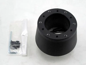 Sport Line Steering Wheel Hub Adapter for Opel Vauxhall Isuzu Rodeo 5606 - Picture 1 of 7