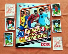 CHOOSE NUMBERS Topps PLAY LIKE A CHAMPION 2018 Russian Edition  