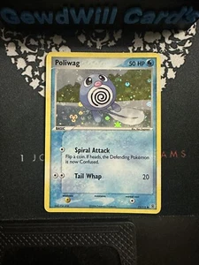 Poliwag 75/112 Ex Fire Red And Leaf Green Holo Rare Pokémon TCG Near Mint - Picture 1 of 2
