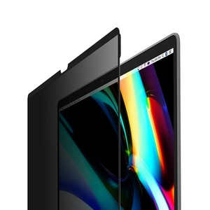 Full Screen 30 Degree View Magnetic Privacy Filter with 3H Hardness for Macbook 