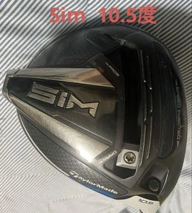 TaylorMade SIM Driver 10.5° TENSEI TM50 SR Used with Head Cover - Picture 1 of 11