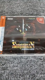 VICTOR Sorcerian Unopened Dreamcast Software