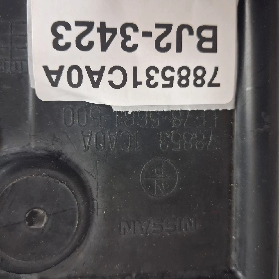 2009-2017 Infiniti FX35 GUARD ASSY-DRAFTER,LH 788531CA0A - Изображение 1 из 4