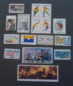 1976 USPS Mint Year Set of Commemorative Stamps - 21 MNH in a Glassine - [N45S] - Picture 1 of 1