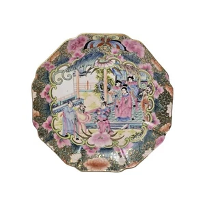 Vintage Chinese Rose Mandarin Ceramic Plate Hand Painted Qianlong - Picture 1 of 6