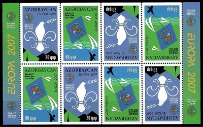Azerbaijan 2007 * EUROPA CEPT * SCOUTING * Booklet pane *  MNH - Image 1 of 2