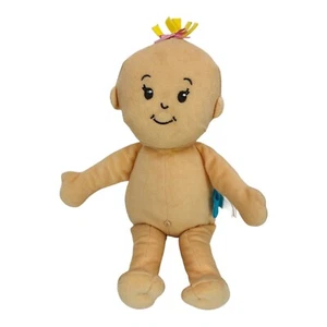 Manhattan Toy Kinder Puppe Stoff Plüsch 12 Zoll Stofftier - Bild 1 von 8