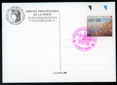 MAXI TARJETA FRANCIA 1991, ¡CRUZ ROJA!! S22 Foto 1 de 2