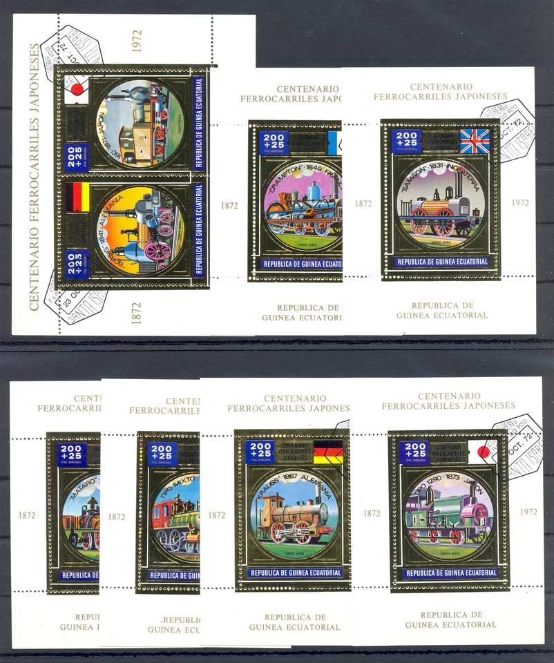 GUINEA ECUATORIAL-7 x BLOCK -GOLD PRINT - RAILWAY LOCOMOTIV USED VF -@31 - Image 1 of 1