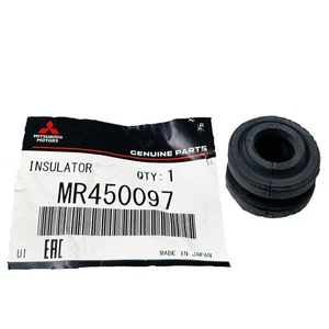Air Cleaner Support Insulator for Mitsubishi PAJERO IO MONTERO IO H71W 1.8 - Picture 1 of 8