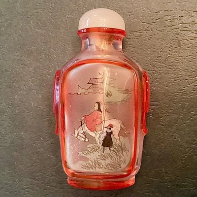 ~ Chinese Vintage Inside Reverse Painted Snuff Bottle - Image 1 of 4